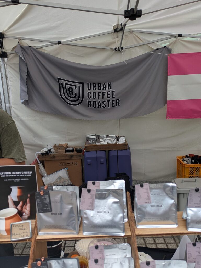 Urban coffee roaster画像